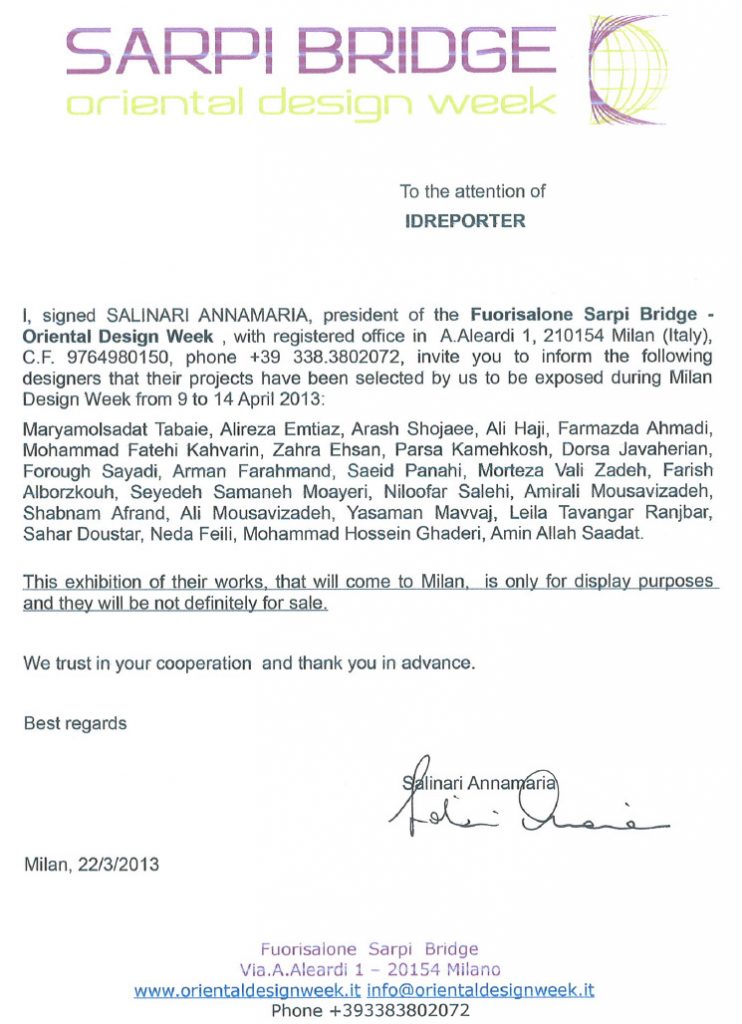 Milan Design Week 2013