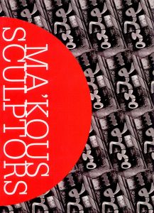 The group of MAKOUS sculptors exhibitions Shirin Art Gallery 2010